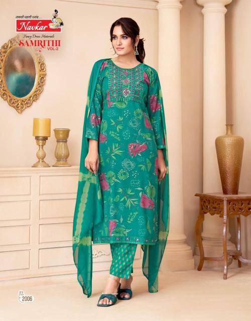 Navkar samrithi vol 2 Designer kurtis in Pune